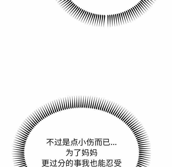 第131张