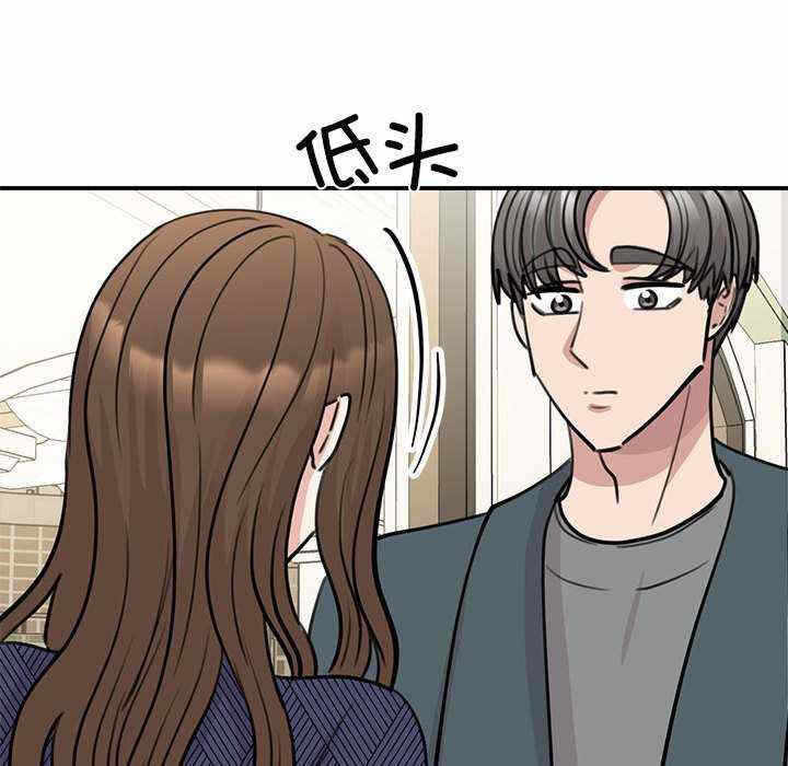 第89张