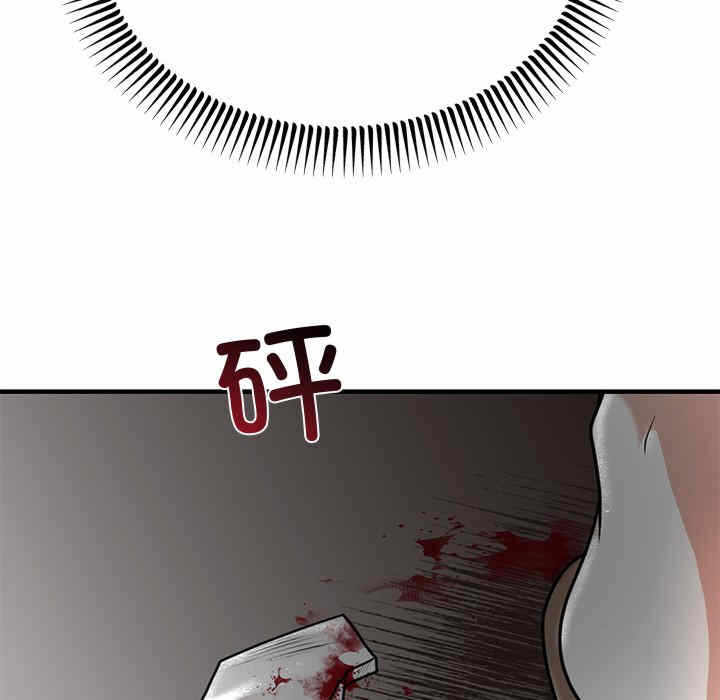 第133张