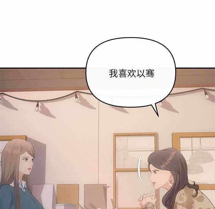 第95张