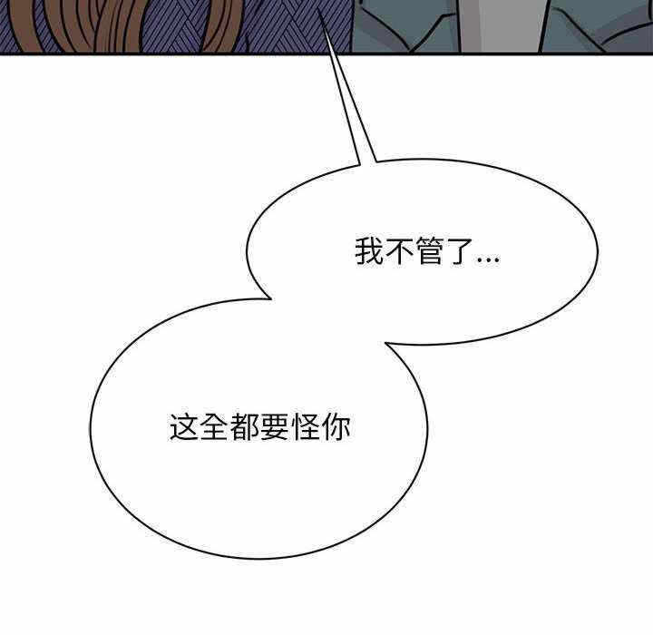 第91张