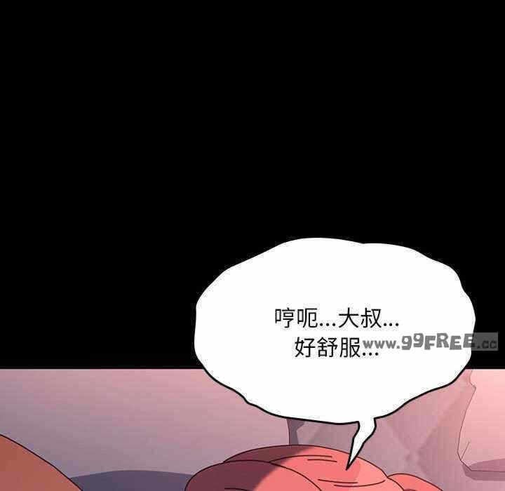 第3张