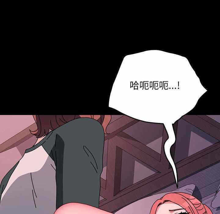 第17张