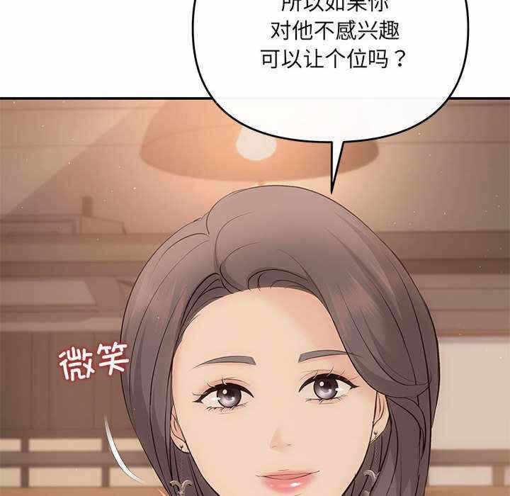 第100张