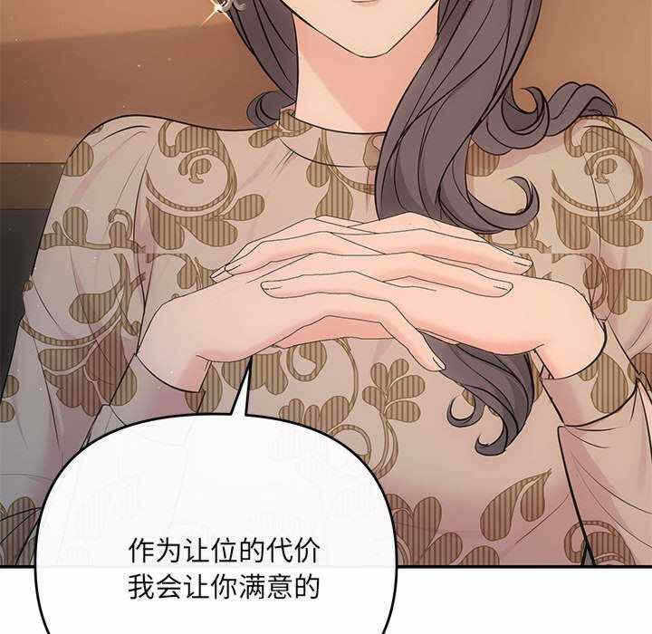第101张