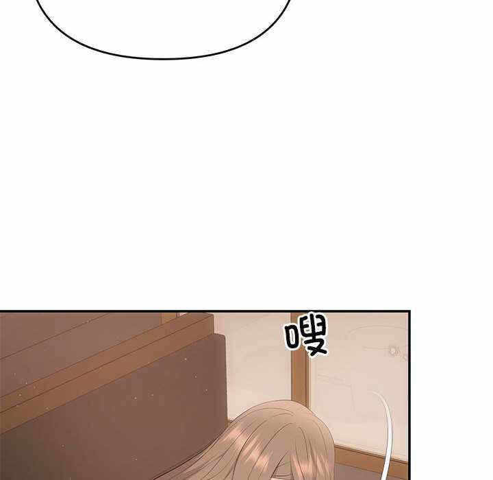 第104张