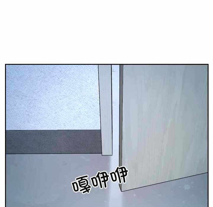 第88张