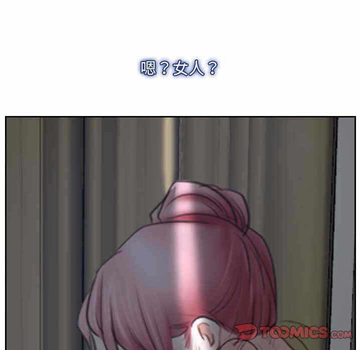 第95张