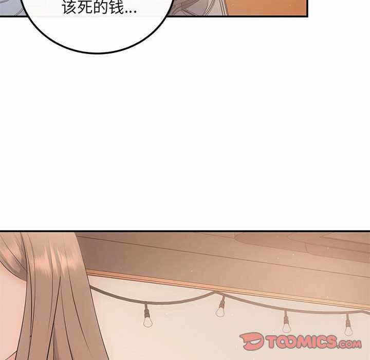 第107张