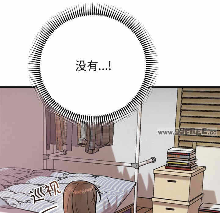 第147张