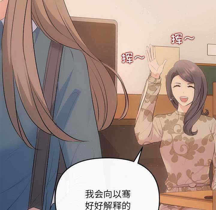 第109张