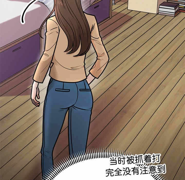 第149张