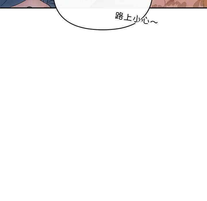 第111张