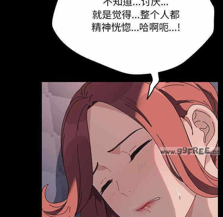 第31张