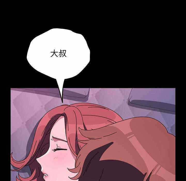 第38张