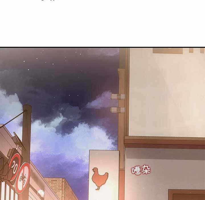 第116张