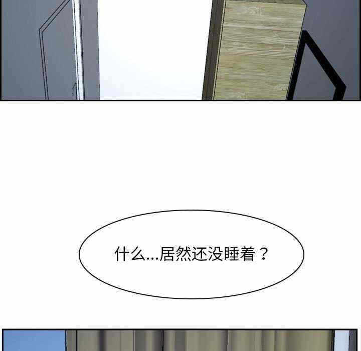 第110张
