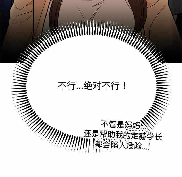 第157张