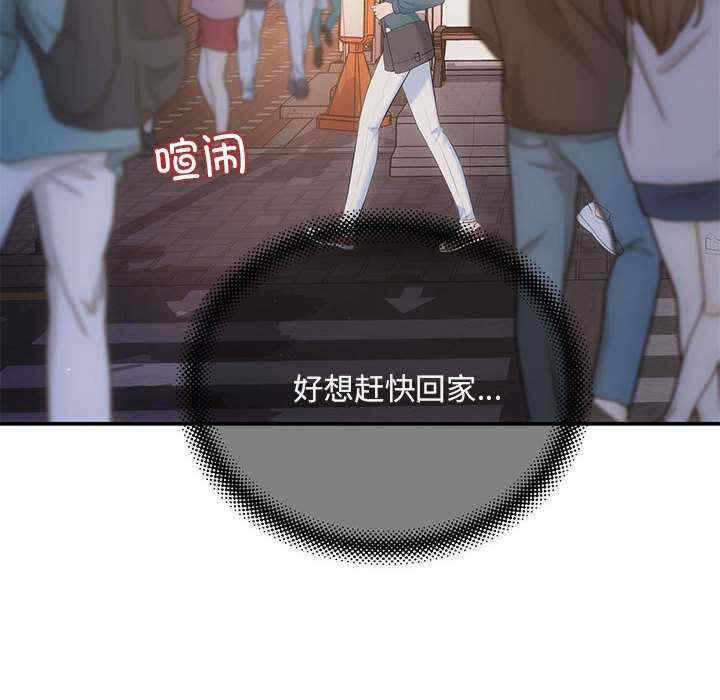 第119张