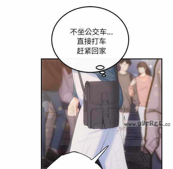 第122张