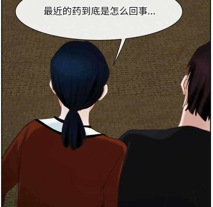 第117张