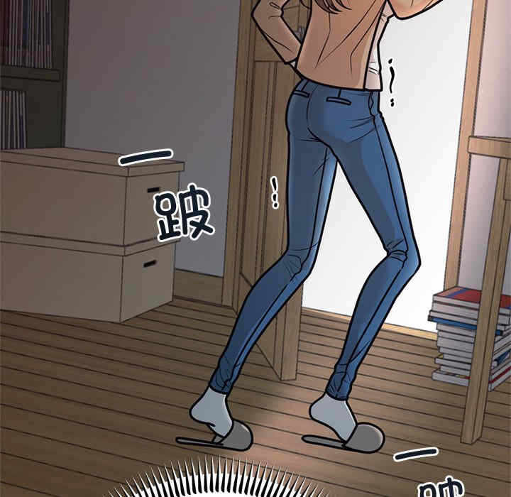 第161张