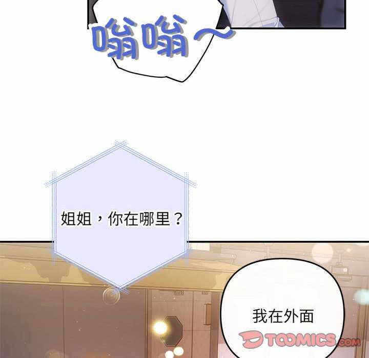 第124张