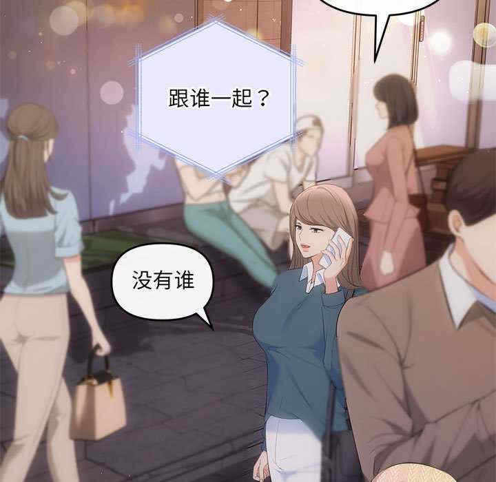 第126张