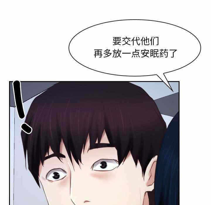 第122张