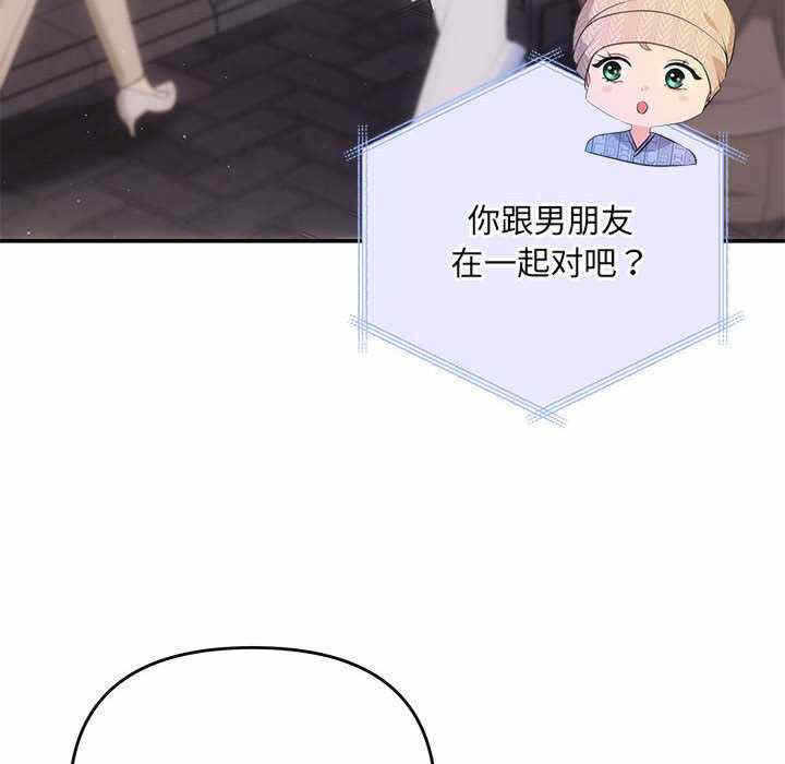 第128张