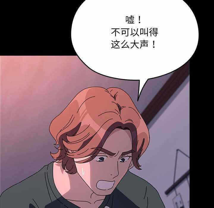 第83张