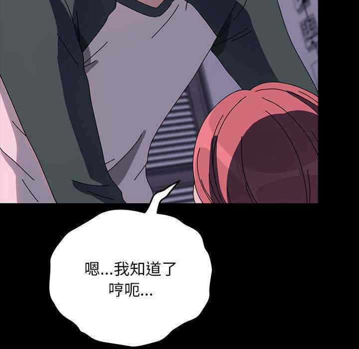 第86张
