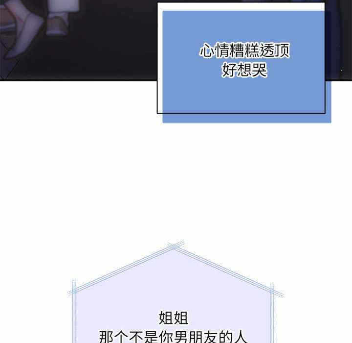 第135张