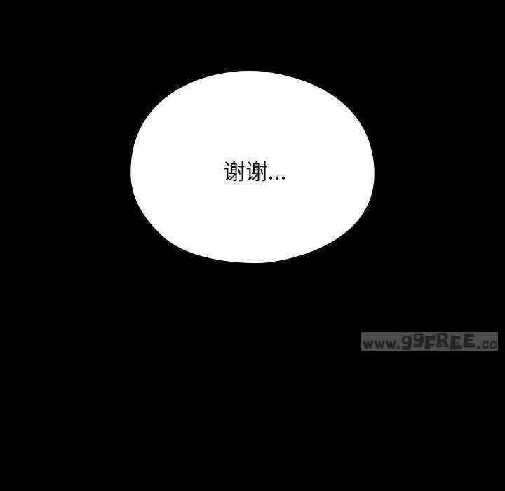第102张