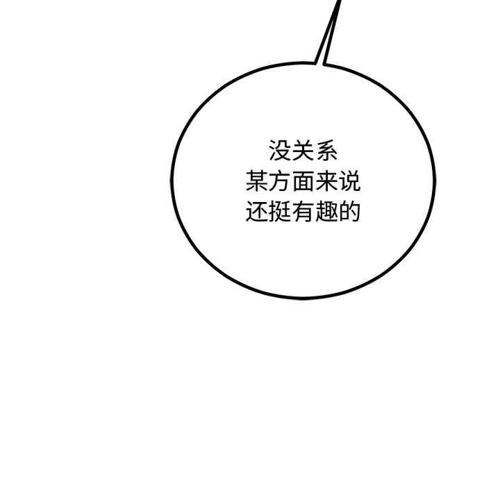 第176张