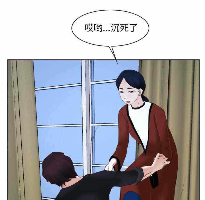 第132张
