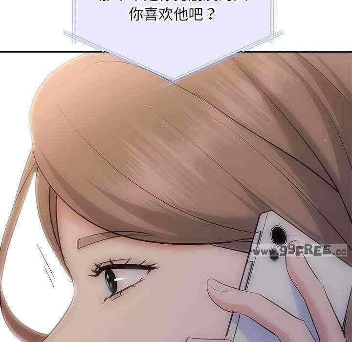 第138张
