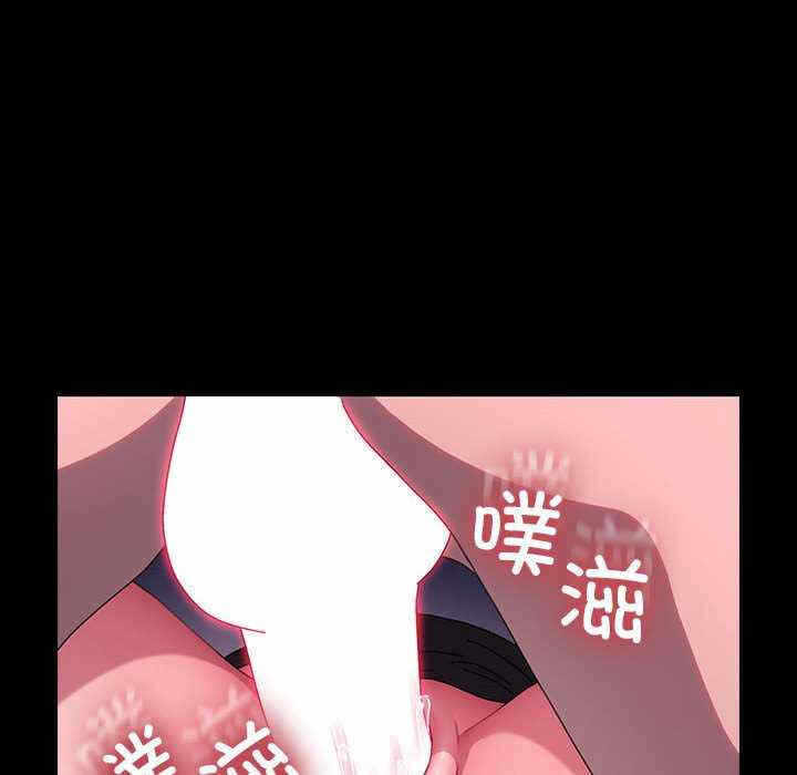 第103张