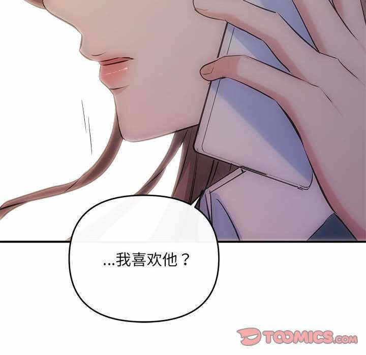 第140张