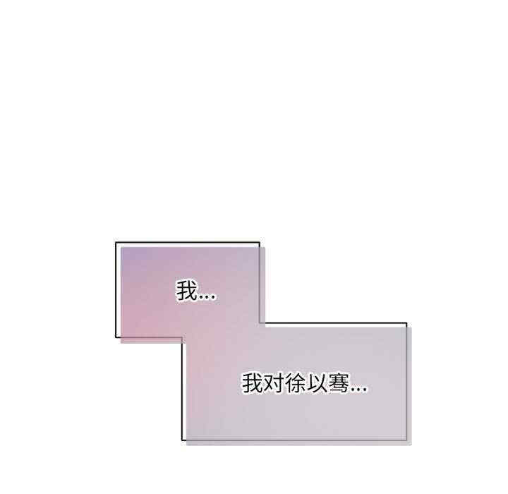 第142张