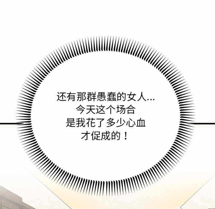 第5张