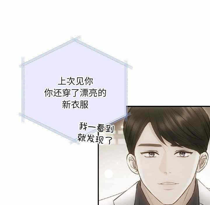 第143张