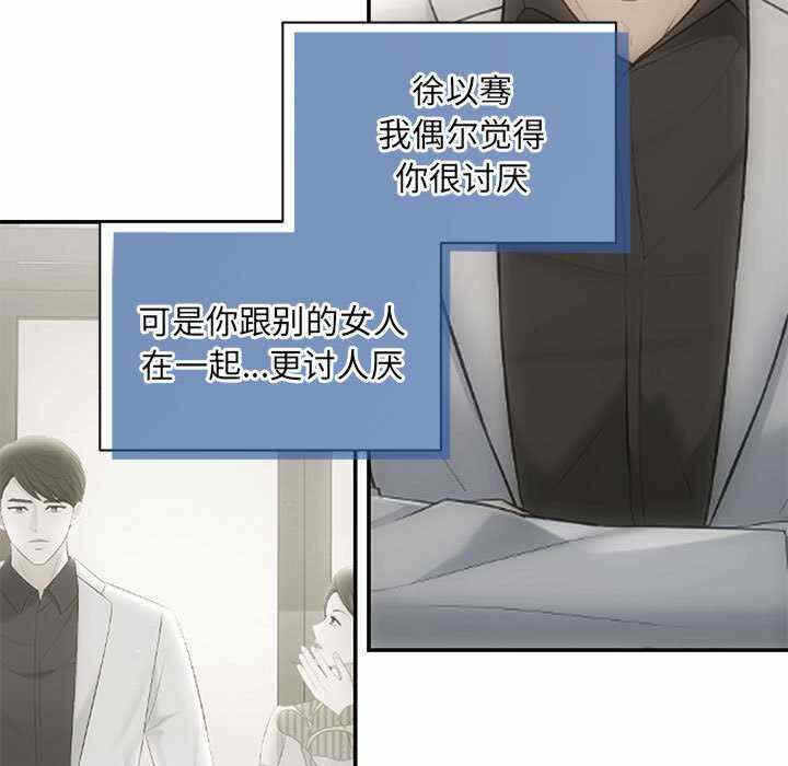 第146张