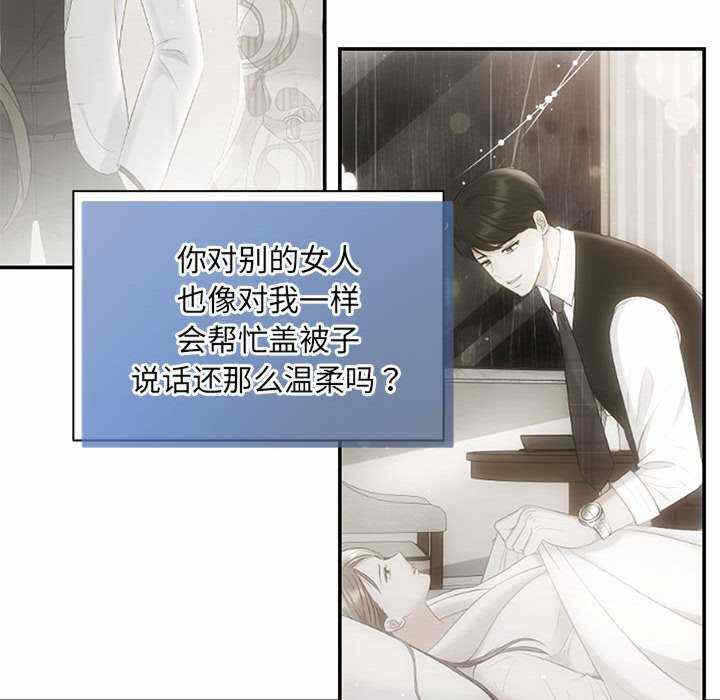 第147张