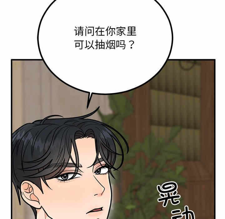 第14张