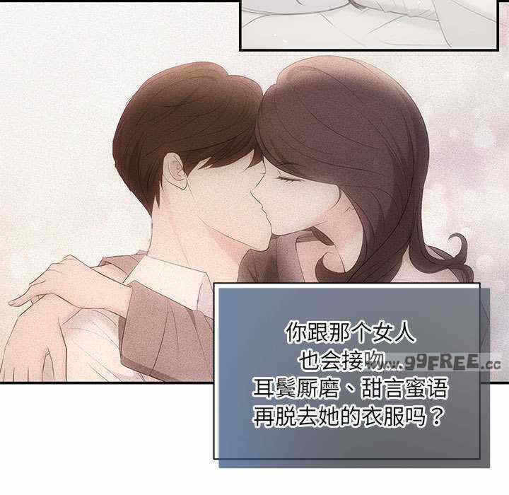 第149张