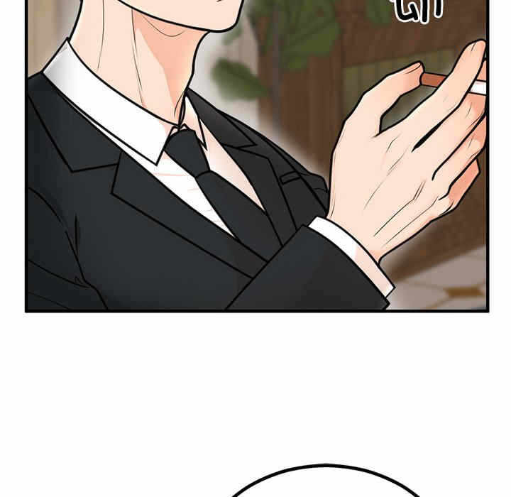 第16张