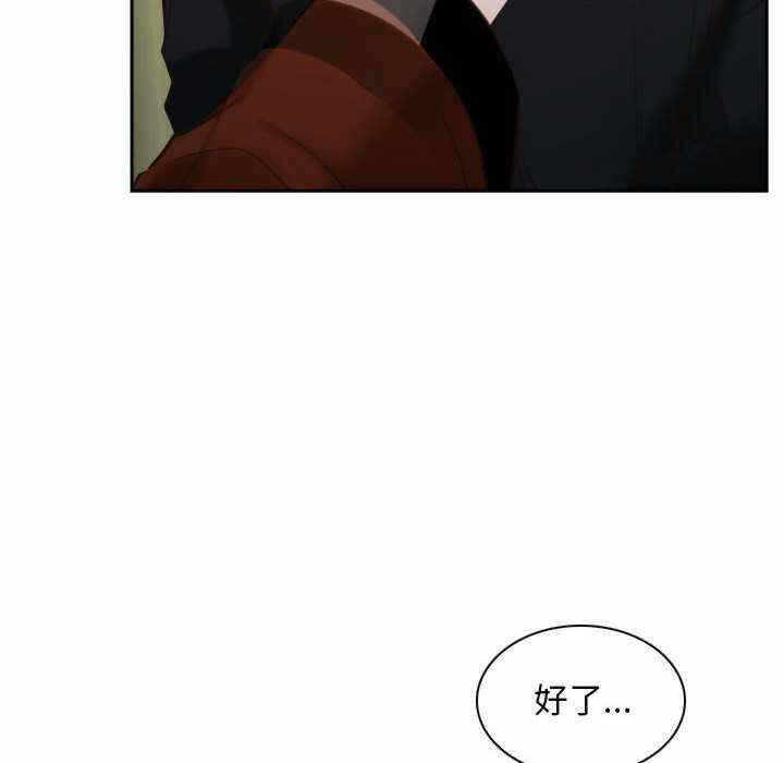第146张