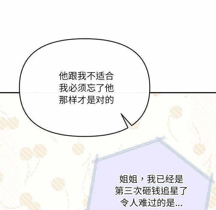 第152张