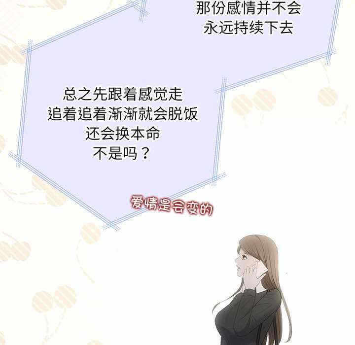 第154张